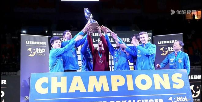 包含赛地聚焦:德国杯国际比赛日热度飙升,尤文图斯门线救险,球迷炸锅,球探报告显示潜力的词条 包含赛地聚焦:德国杯国际比赛日热度飙升,尤文图斯门线救险,球迷炸锅,球探报告显示潜力的词条